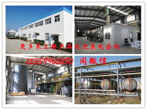 乌贼膏厂家现货长期供应与山东药品生产技术开发