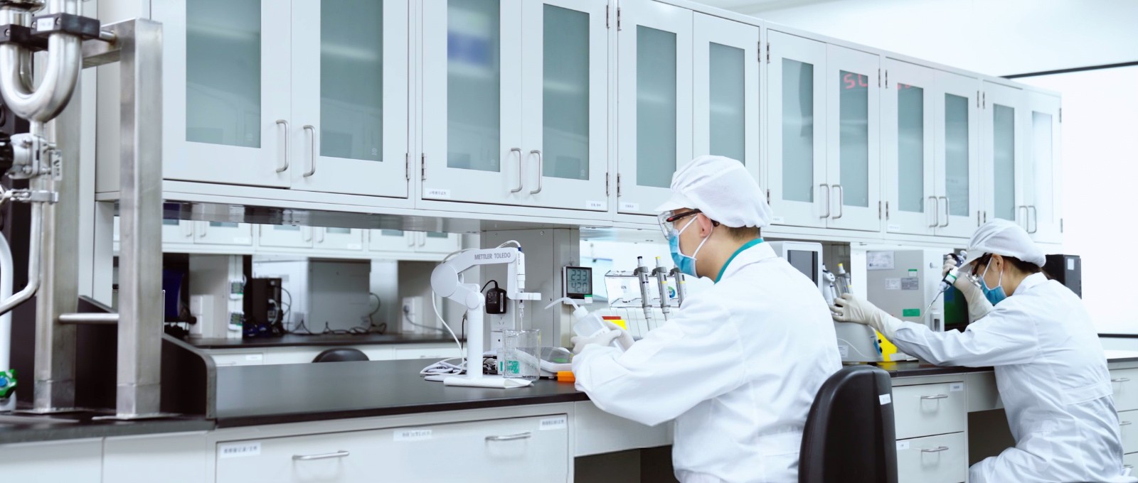 合源生物细胞注射液新药临床试验申请获受理，滨海高新区生物医药产业迎来发展新节点